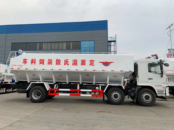 神綠SLV5252ZSLSX飼料車（陜汽軒德30方）